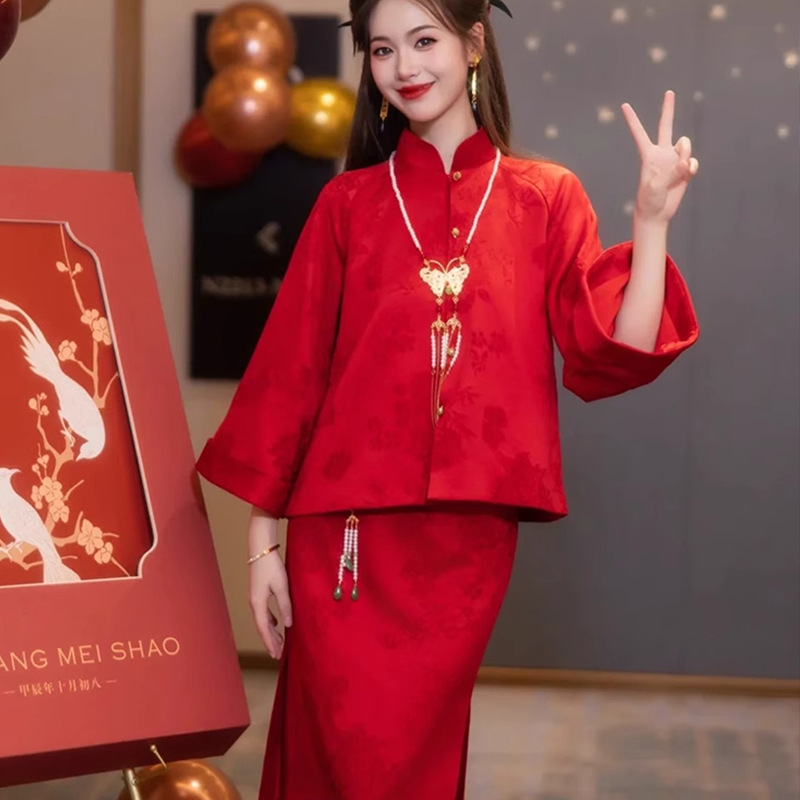 New Chinese-Style Toast Dress for the Bride in Autumn and Winter, High-End and Elegant Engagement Dress Suit, Dressing Gown for Home Banquet, Slimming Look