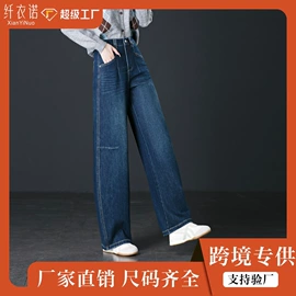 女式牛仔裤;休闲裤;打底裤