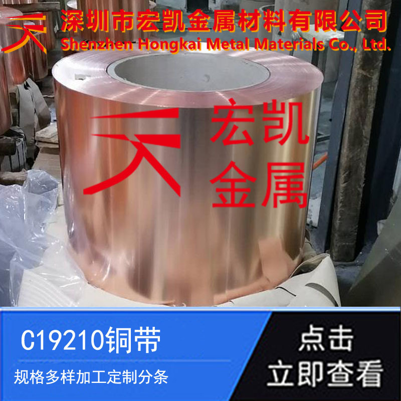 c19210�ɱa�Ϥ�1