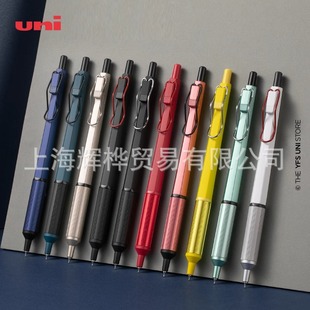 �ձ�UNI����A��PSXN-1003�����ĺ��ֹPJETSTREAM����0.28���͹P