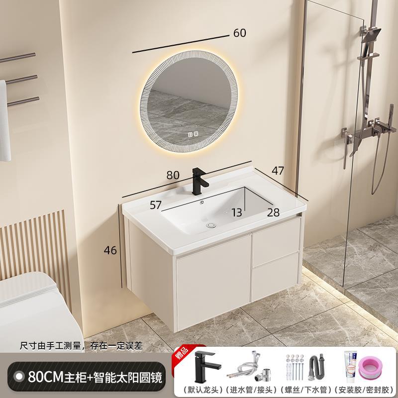 80C leche marrón + C negro grifo + sol inteligente cajón de espejo redondo