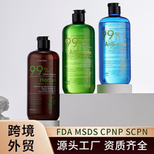 KORMESIC��ˬ�坍�̝�ȫӢ����ԡ¶Shower Gel�羳���Q�S�����l