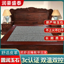 ����ʯ��͸���ӟᴲ�|���^�Ь����Nʯ����Ժ��Ħ�����ӟ���ʯ���|