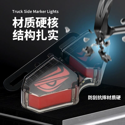 with Turn Signal Semi-Trailer Side Light — Other lights