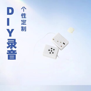 ë�q��ż����l��DIY���� ��ͯ���ai�Cо��� ����l�Ѓ�ͯ