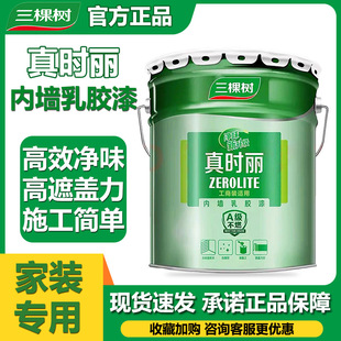 ���Ø���r���Ƞ����z����b�������҃ȃ�ζ��ɫ�����T����ˢ����