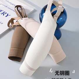 婷婷Y07#时尚固定杯果冻无痕排扣美背文胸M-2XL舒适透气贴身尾货