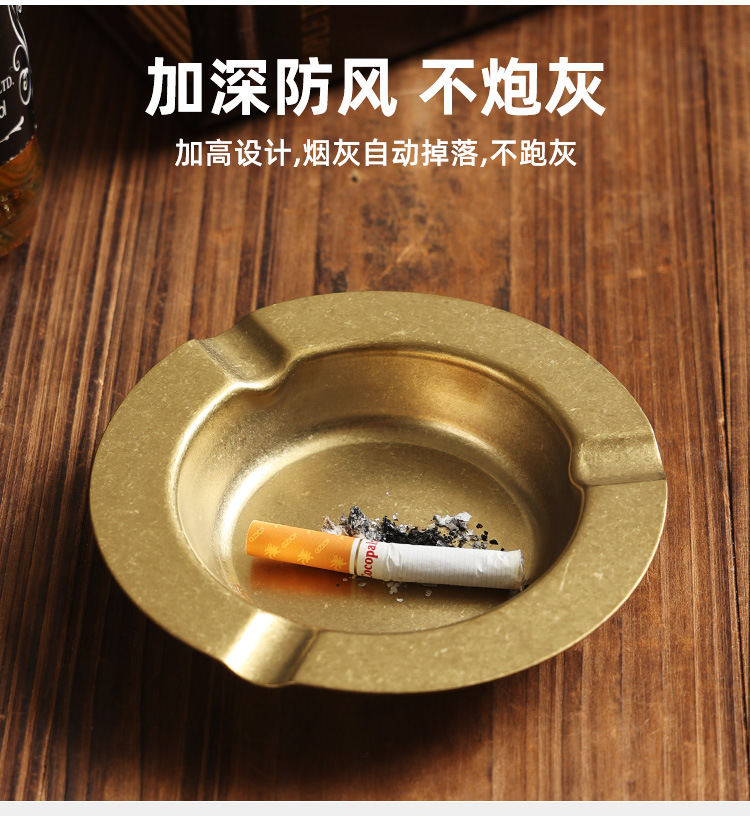 Retro Stainless Steel Ashtray for Hotel, Home, Living Room, Windproof, Elevated Ashtray for Bar, Restaurant, Ktv
