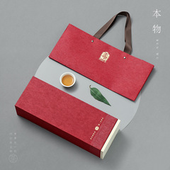 盒境抽屜式擺泡散茶盒烏龍大紅袍普洱茶紅茶松木蓋茶葉包裝盒