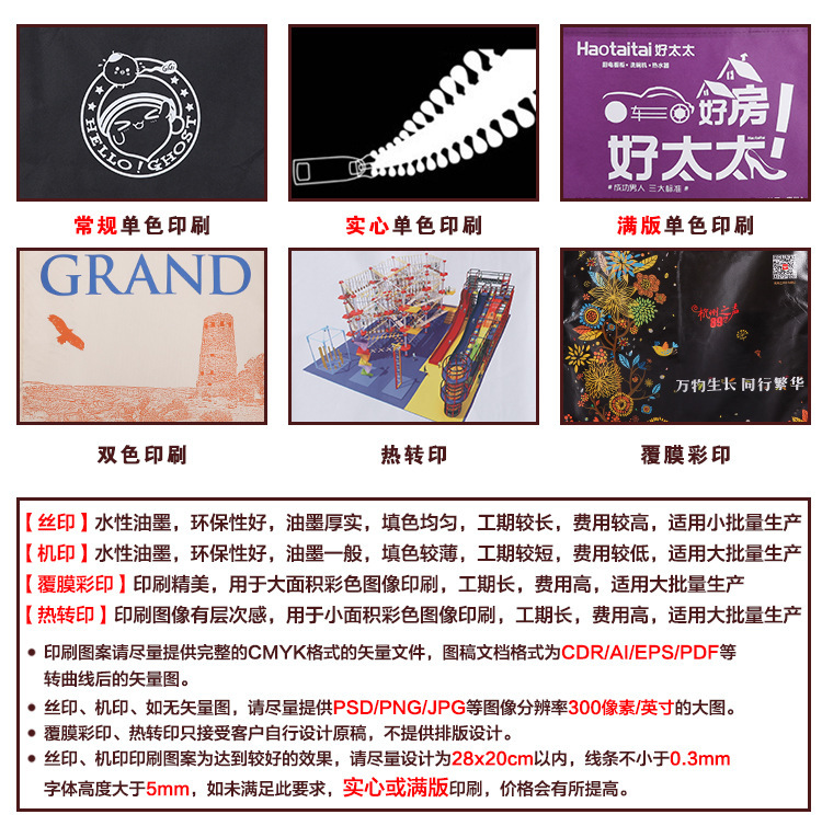 11574166004_1315412198