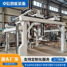 ܙCеԄӰ\ƽ۔ؙCиCԄT