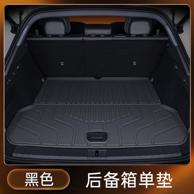 Suitable for Zeekr 7X Trunk Trunk Mat - black-tpe-trunk-single-pad-jikrypton-7x