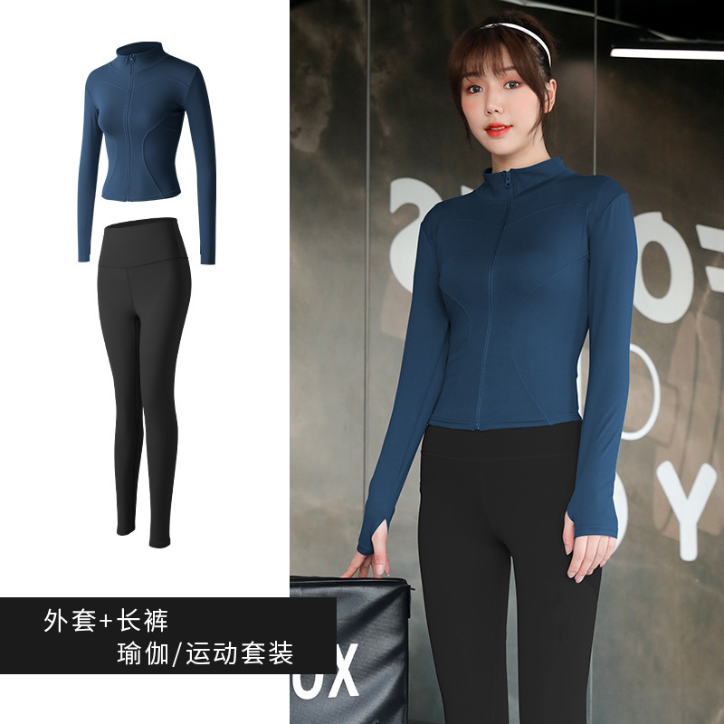 聚衣堂运动套装瑜伽服女健身房紧身衣外套蜜桃晨跑步健身服|undefined
