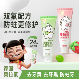 �W����������ͯ����2-12�q�p�����x��ͯ���������ݮ��ζ�F؛���l