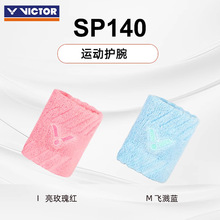 VICTOR/���˶������\���o��SP140�����r���o������Ů͸����o����