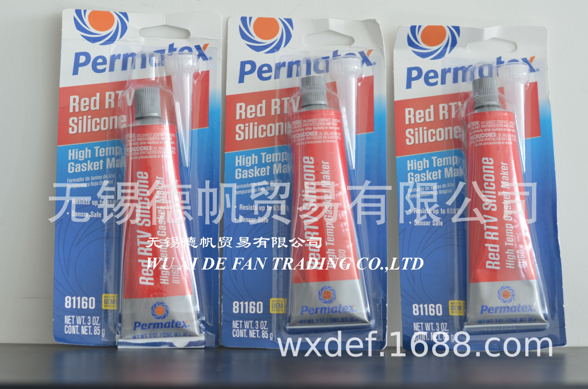 Permatex 81160 High-temp Red RTV硅胶