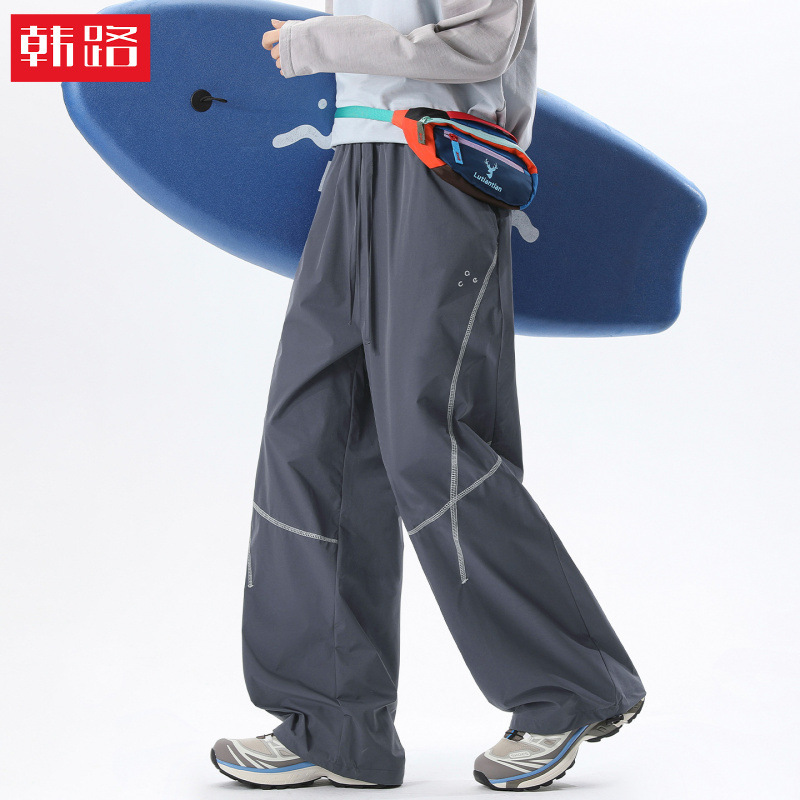 Outdoor Sports Casual Pants for Men, Spring Thin Style, Functional Water-Repellent Straight-Leg Work Pants with Contrasting Color Stitching Outdoor Sports Casual Pants for Men, Spring Thin Style, Functional Water-Repellent Straight-Leg Work Pants with Contrasting Color Stitching