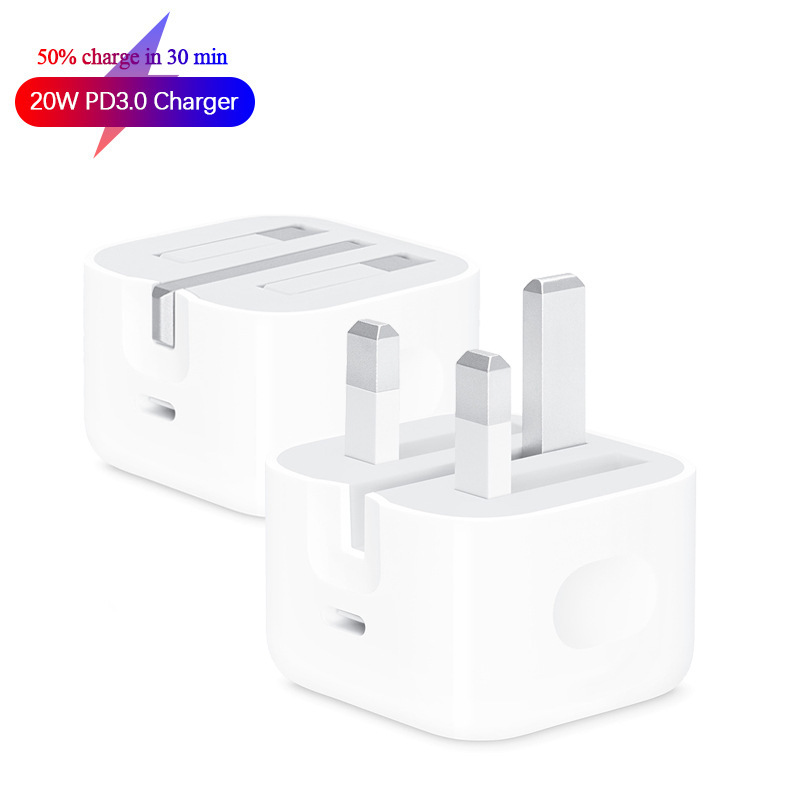 20W British Standard Pd Charger Suitable for Iphone17, Apple 16 Pro Mobile Phone, iPad British Standard Usb-C Fast Charging Head