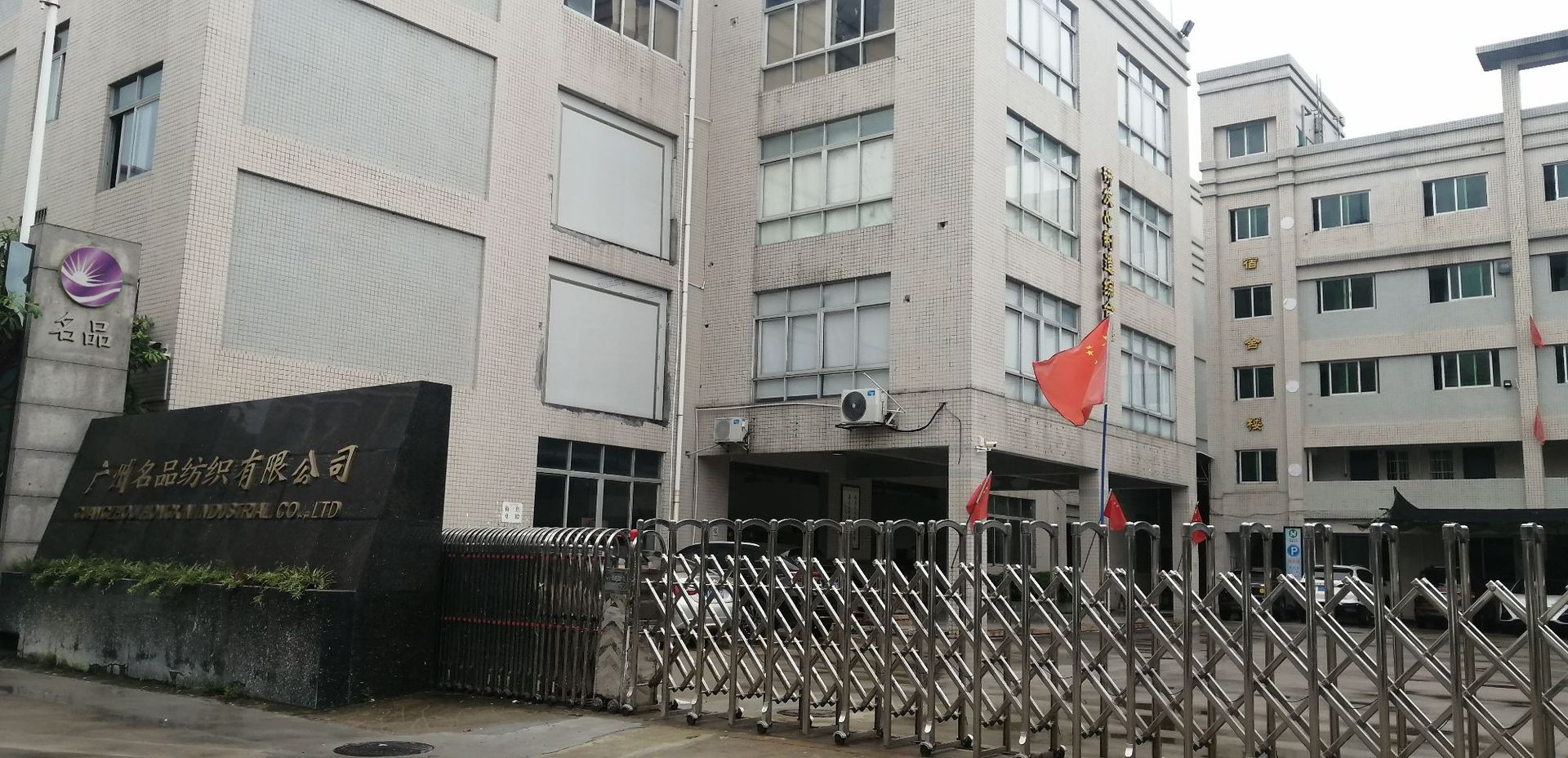 微信图片_20211013121129