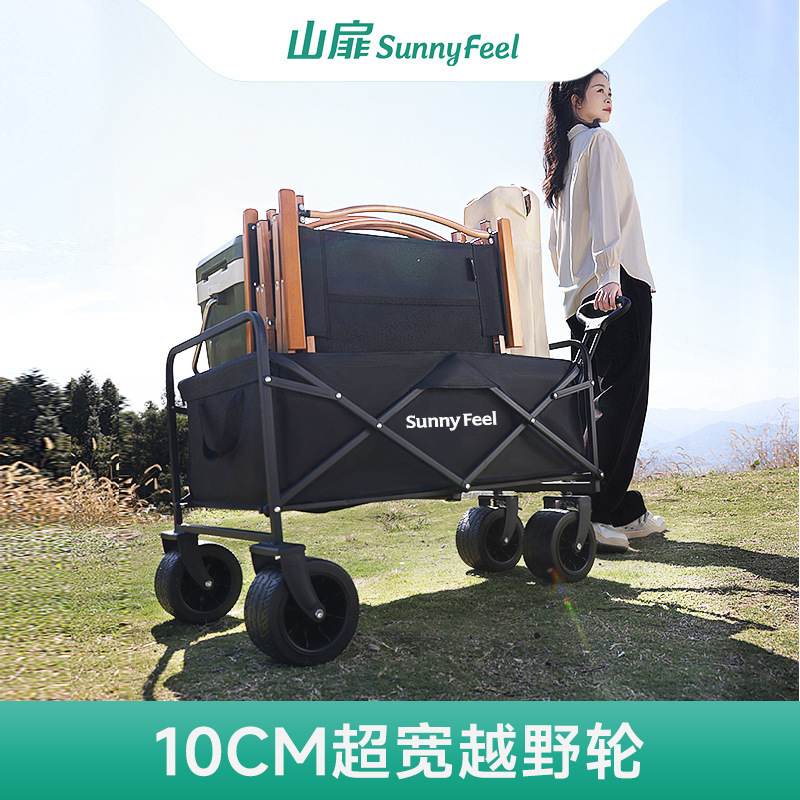 Sunnyfeel Outdoor Camping Cart Trailer Portable Foldable Camping Cart Stall Cart