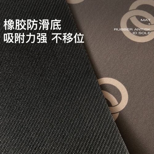 Soft diatom mud bathroom floor mat absorbs water and dries quickly for home bathroom door non-slip door mat shower room toilet carpet