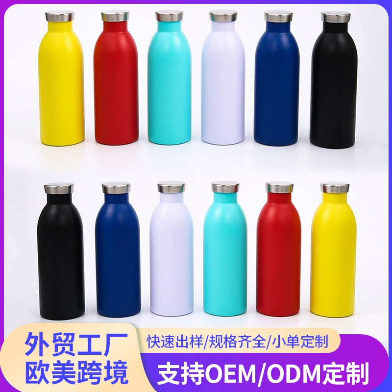 Бутылка для молока из нержавеющей стали 304 Термос Вакуумный слой Двойная бутылка для молока Американский стиль Маленький рот Портативный спортивный чайник на открытом воздухе