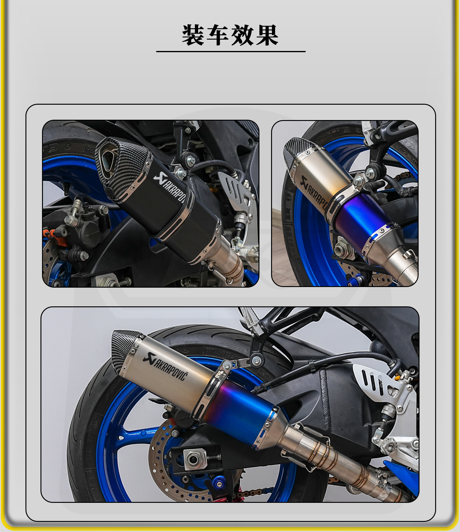 Motorcycle Modified Exhaust Pipe Imitation Racing Street Bike Small Hexagonal Scorpio Exhaust Stainless Steel Competition Tail Section 51mm Universal