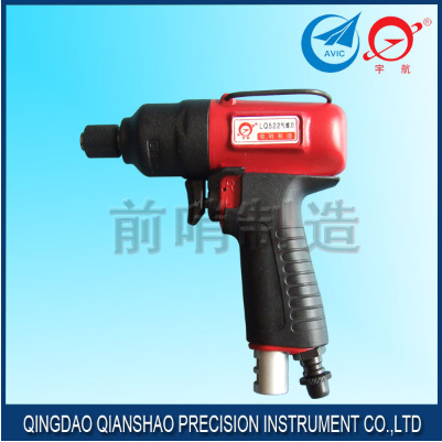 供应青岛前哨宇航2LD5Y-5 LQ522气螺刀