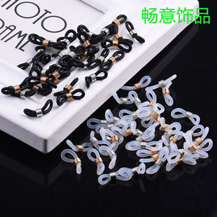 ���R�۷������yɫ���ɹ��zȦ20*4.5mm ���R�������lDIY�Ʒ���