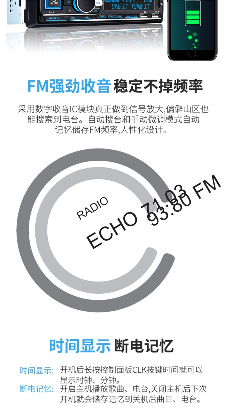Car Radio Universal 12V24V Bluetooth Mp3 Player Main Unit Card-Insertable Audio System Truck Dvd Car Cd Player
