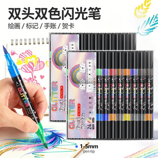 �羳DIY���L�p�^�pɫ��ϩ�R�˹P��ͯ�W���W��ˮ�ʹP�T�f�L�����b