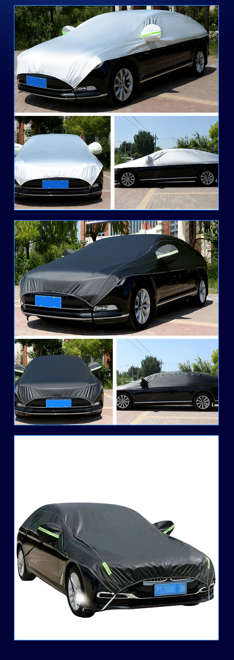 undefined