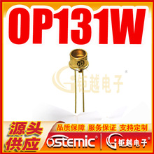 �����߷�������� 2�� OP131W  ����LED   ����935 ƽͷ TO-18