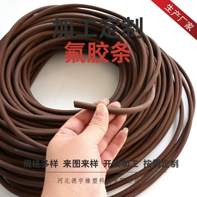 Fluorine rubber seal fluorine rubber round Avtomobil səs izolyasiya zolaqları