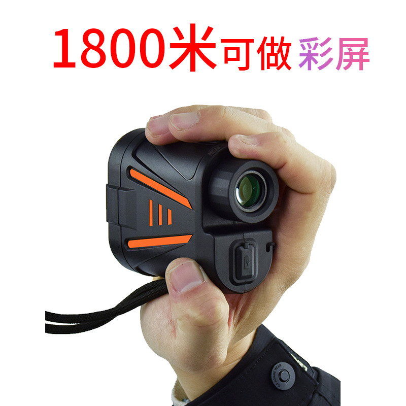 厂家直供高尔夫激光测距仪光学望远镜 测高测角户外狩猎迷你便携
