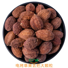 �ݹ�500g��ϲ�늿��������b�����{���u���{ζƷ��ȫ�S�����l