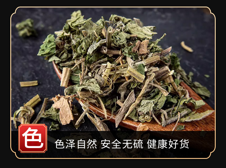 Lü Cao (Humulus scandens) — Dried Food Herb, Whole Vine for Tea & Decoction specifications