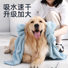 ペット専用吸水タオル猫超吸水犬バッグ猫タオルバスローブ犬風呂速乾性バスタオル