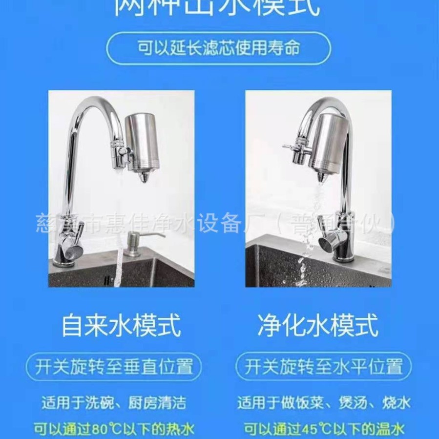 ����304����־�ˮ�����������ɵ��ڹ����������ر�ˮ��ͷ���