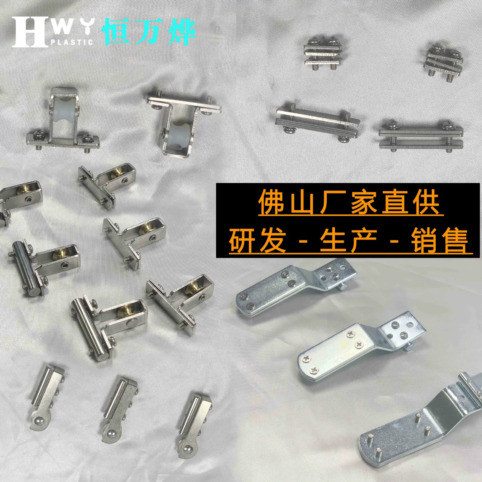 Оптовый производитель FTSFSS тяговый направляющий ролик, трос для буксировки, тяговый стержень, навес для волновой шторы, большой уличный солнцезащитный тент