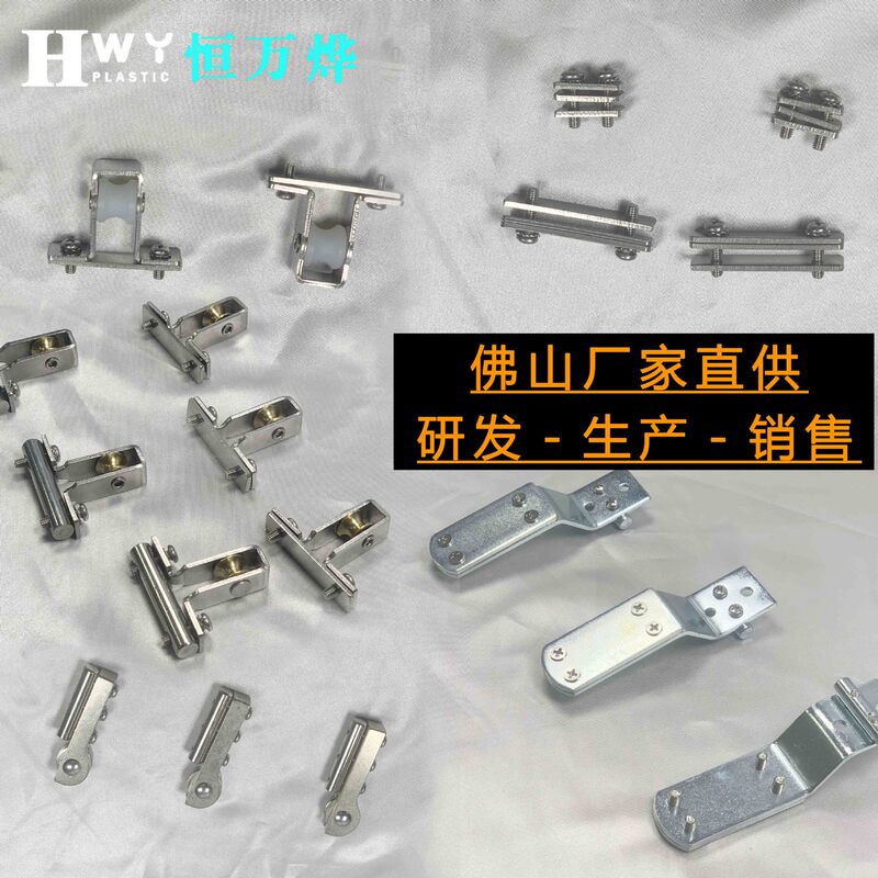 Manufacturer Wholesale Ftsfss Traction Guide Pulley Tow Cloth Rod Traction Rod Canopy Wave Curtain Large Outdoor Sunshade