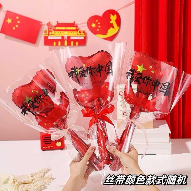 Globo del Día Nacional Escuela Centro Comercial Actividades de globo de aluminio en forma de corazón Mercado nocturno del Día Nacional