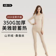 350g�Ӻ����ű����½qŮ������ѝ���b��ů�Q�z��q�������