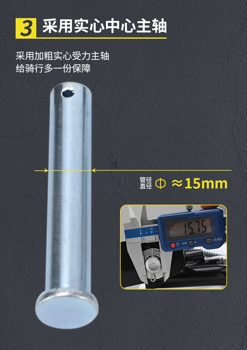Suitable for Haojue Gzs150 Main Stand, Gz150 Kickstand, Tail Box, Rear Rack Bracket Modification