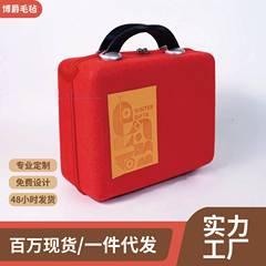 カスタマイズされたホリデーフェルトスーツケース 14inch 大容量ギフト収納ボックス高価値フェルトバッグギフトボックス付き
