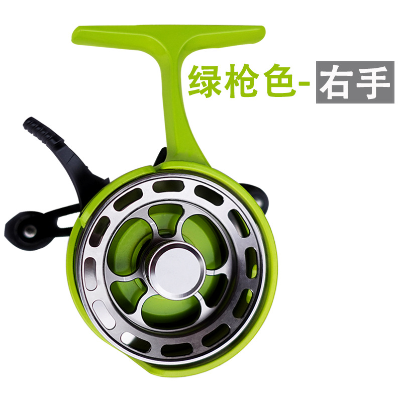 Right Hand-Green Gun