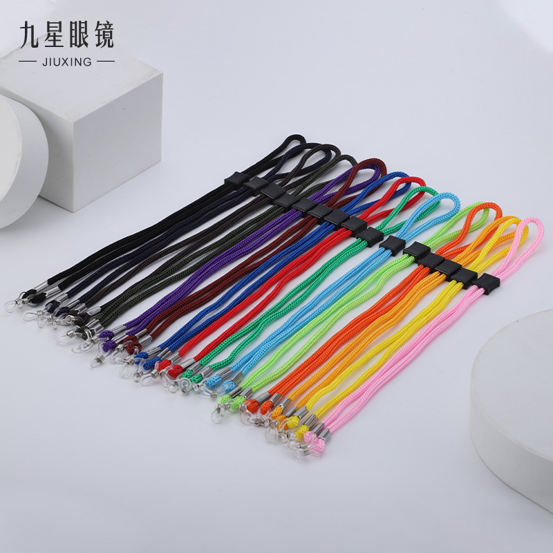Fashion Colorful Glasses Rope Glasses Hanging Rope Simple All-match Nylon Sports Glasses Anti-slip Belt Protective Glasses Belt Fashion Colorful Glasses Rope Glasses Hanging Rope Simple All-match Nylon Sports Glasses Anti-slip Belt Protective Glasses Belt
