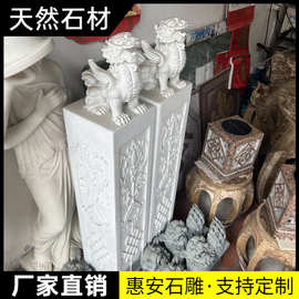 石雕拴马桩祥云柱青石仿古石狮子栓马石麒麟拴马柱貔貅庭院石柱子