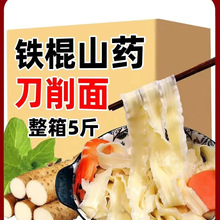 �F��ɽș������һ�������l��ͷ�����ʳ��l��ʳ������Z���͝���