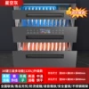 Star Gray Sixteen Functions + Three Doors and Three Layers + Voice Anti-scalding Child Lock